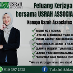 KERJA KOSONG thumbnail