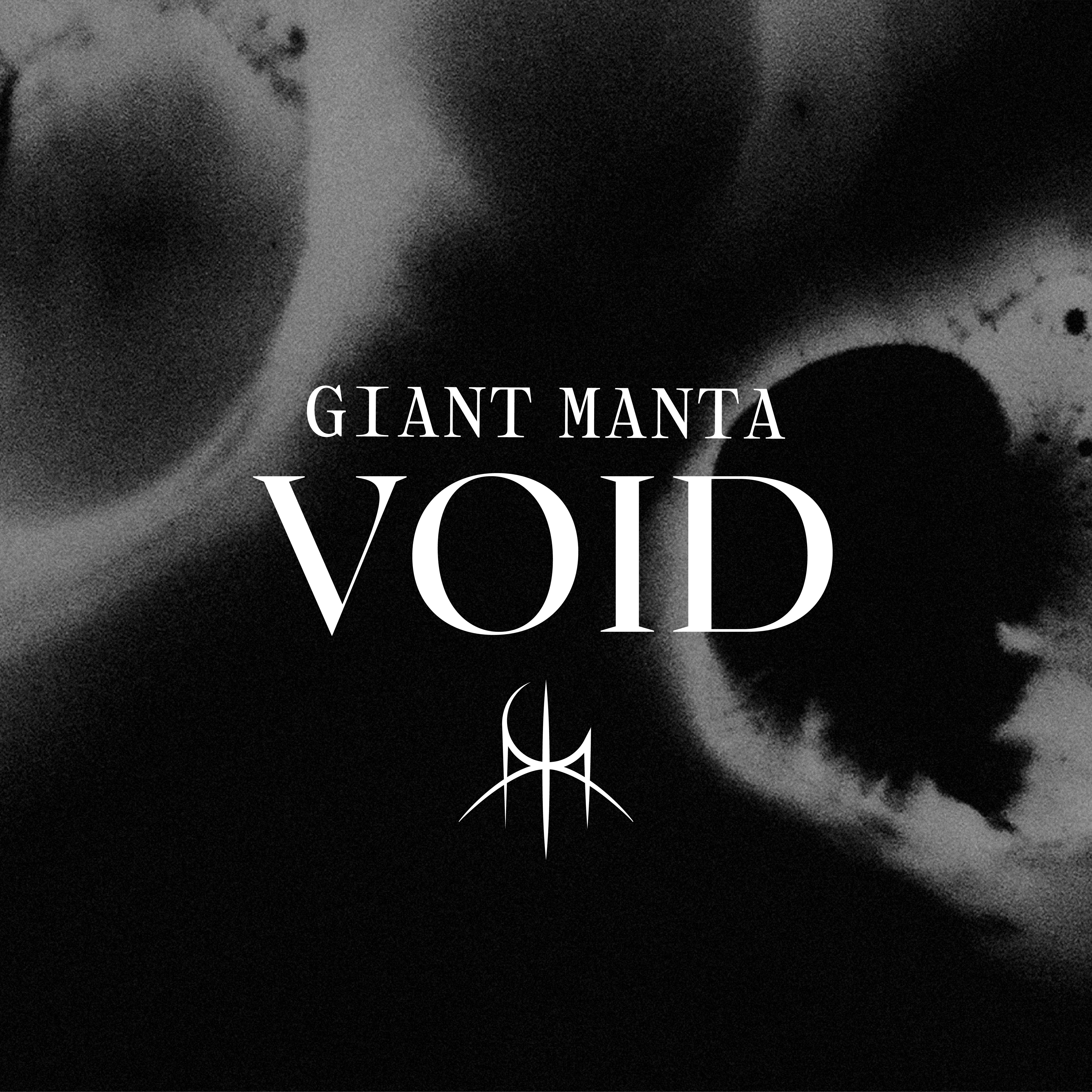 Giant Manta - Void (Official Visualizer) thumbnail