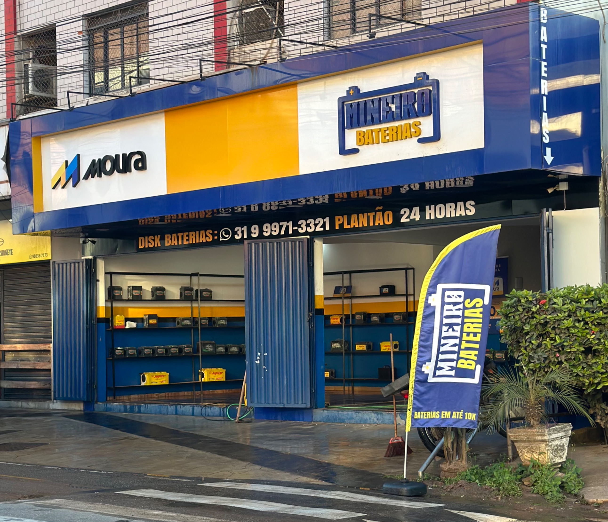Mineiro Baterias - Olaria (Timóteo) thumbnail