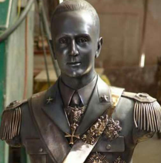 RE UMBERTO II thumbnail