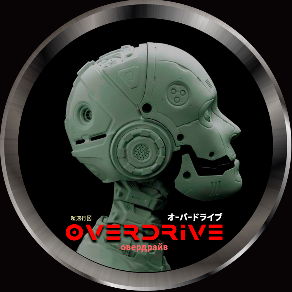 BioSite profile picture for @overdrive