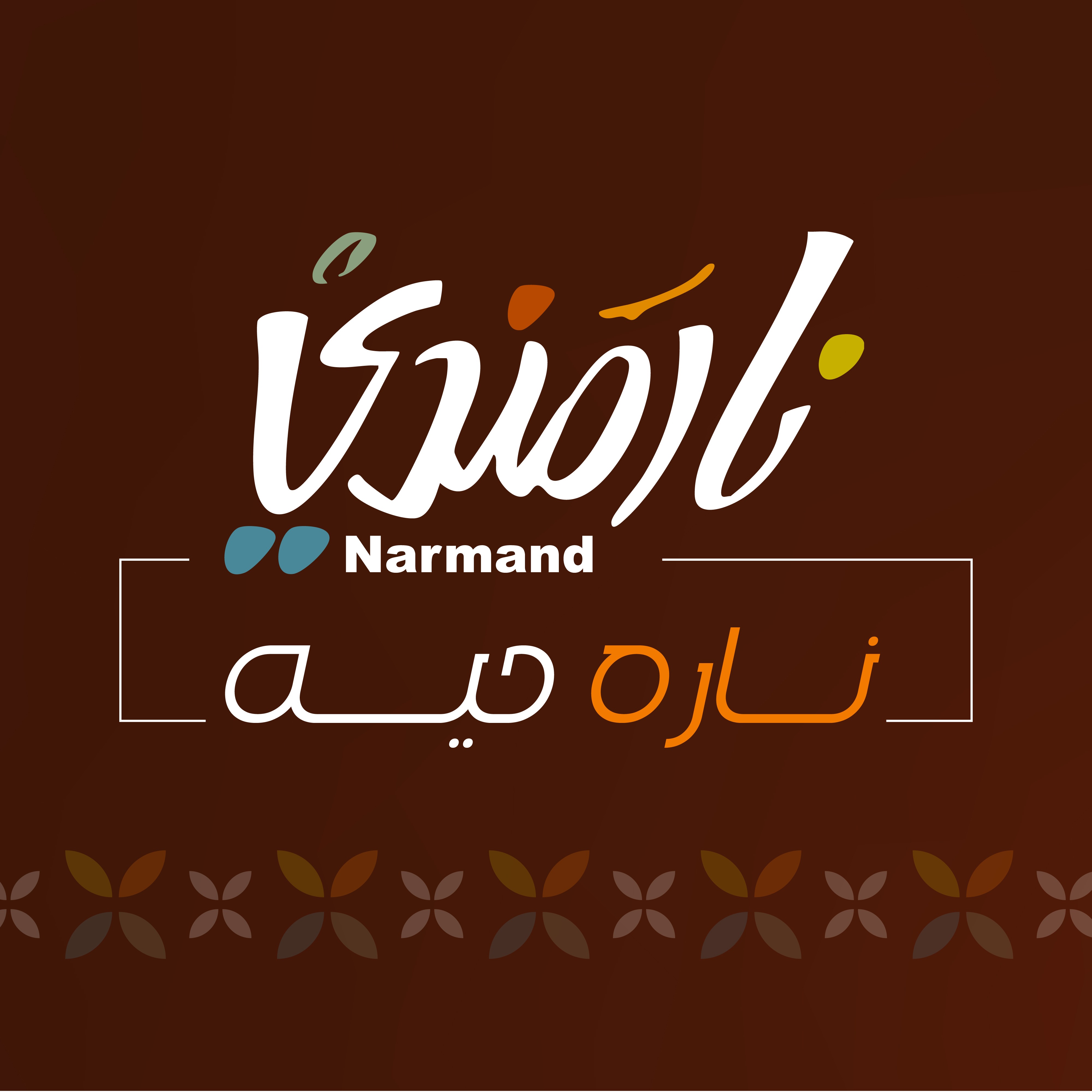 اللوكيشن thumbnail