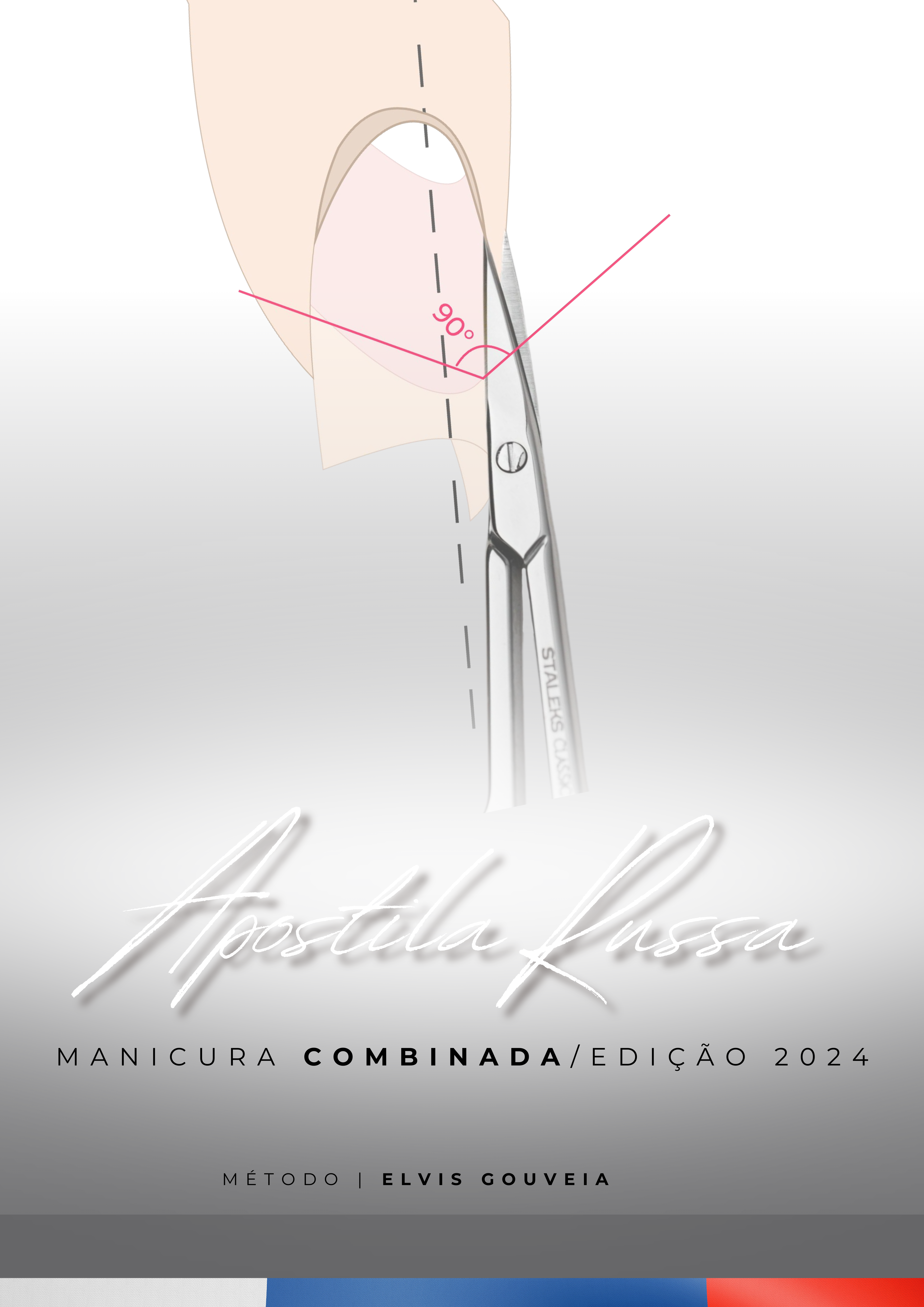 Apostila Manicura Combinada R$: 97,00 thumbnail