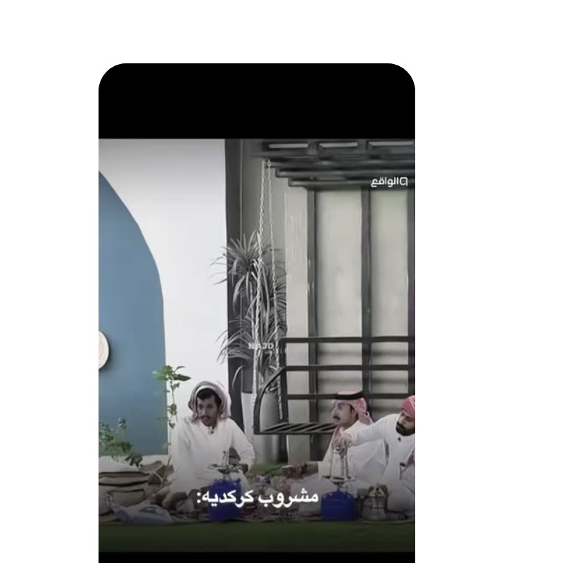 شريم ابن حولان .🌟قناه الواقع on Snapchat thumbnail