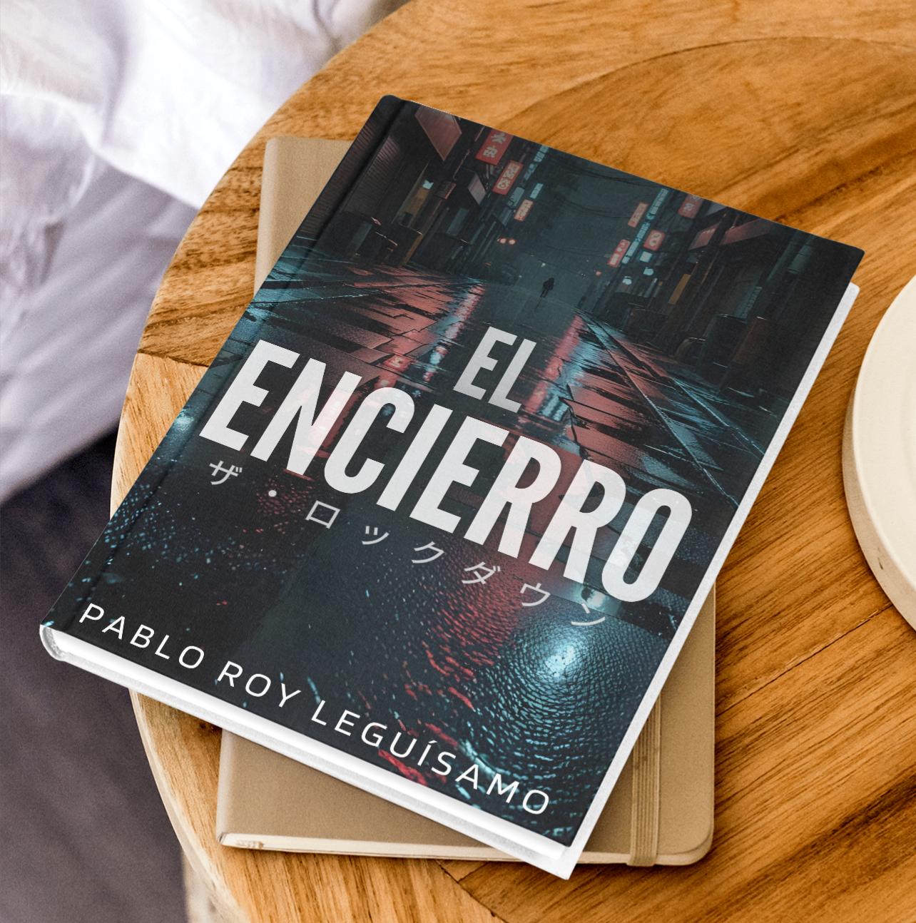 El Encierro thumbnail