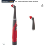 Multi-Purpose Scrub Brush Cleaner 🪥 thumbnail