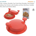 Chicken Shredder Tool 🍗 thumbnail