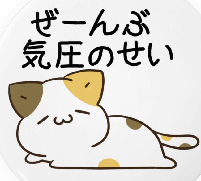 SUZURI（スズリ） thumbnail