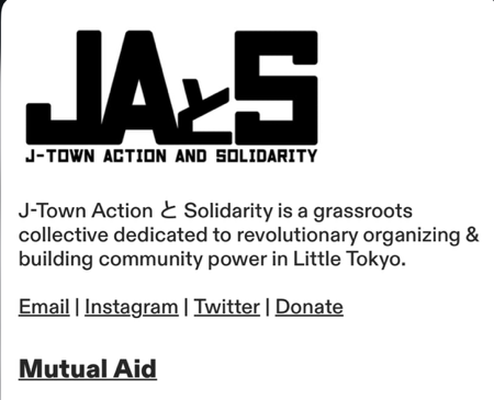 Support Jtown Action thumbnail