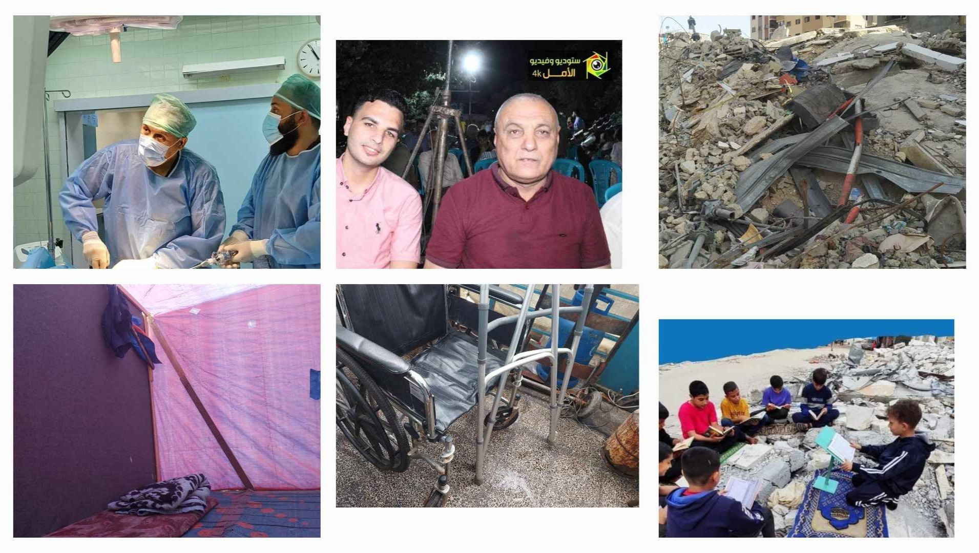 Donate to Help Yamen Evacuate his Family from Gaza and Save Their Life, organized by Yamen Nashwan thumbnail