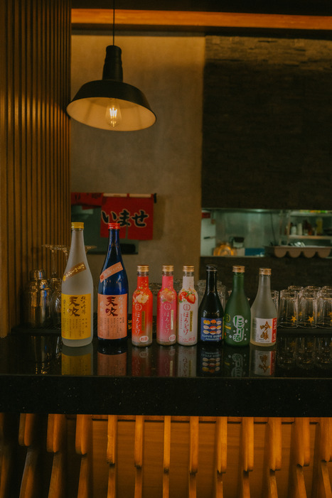 BAR SELECTION thumbnail