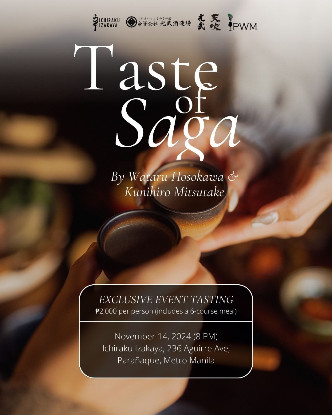 SIGN UP FOR SAKE EXPERIENCE! thumbnail