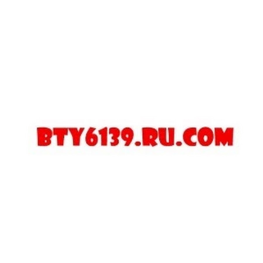 BTY6139 thumbnail