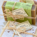 Jabones Artesanales thumbnail