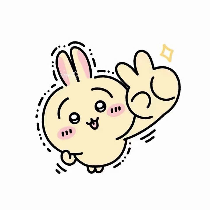 Tiktok - Hải Bình Bông thumbnail