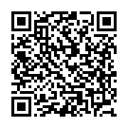 Donate: Support SNE Cares thumbnail