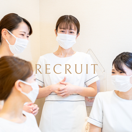 求人情報 thumbnail