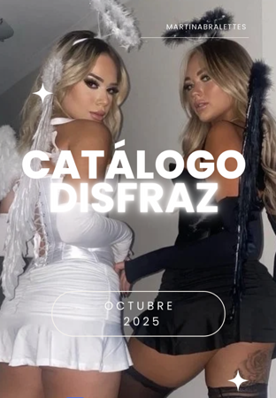 CATALOGO DIZFRAS thumbnail