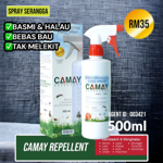 Camay Repellent Spray Serangga 200 ml dan 500ml thumbnail