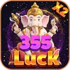 355Luck thumbnail