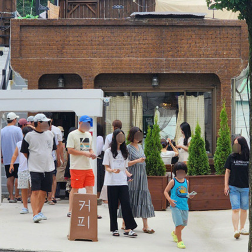 EASILY 강릉 thumbnail