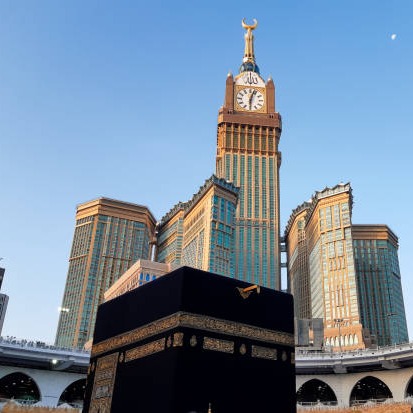 Jadi Umroh thumbnail