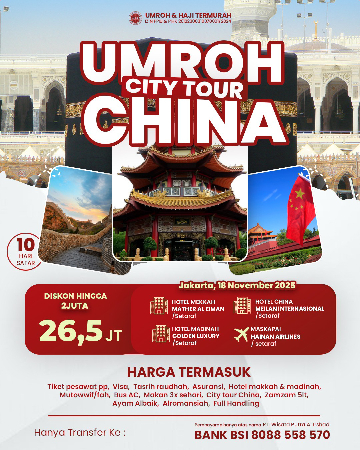 Umrah China City Tour thumbnail