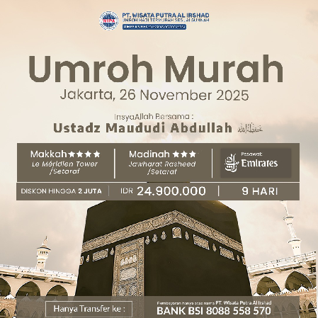 UMROH NOPEMBER 2025 thumbnail