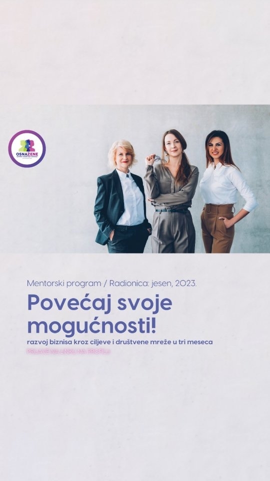 Ako se mučiš sa pokretanjem sopstvenog biznisa, ili misliš da tvoje poslovne veštine nisu dovoljne za uspešno vođenje po