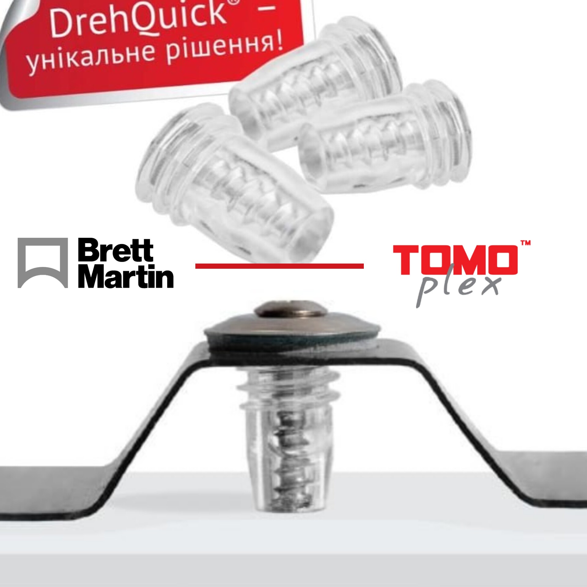 КРЕПЕЖ DREHQUICK thumbnail