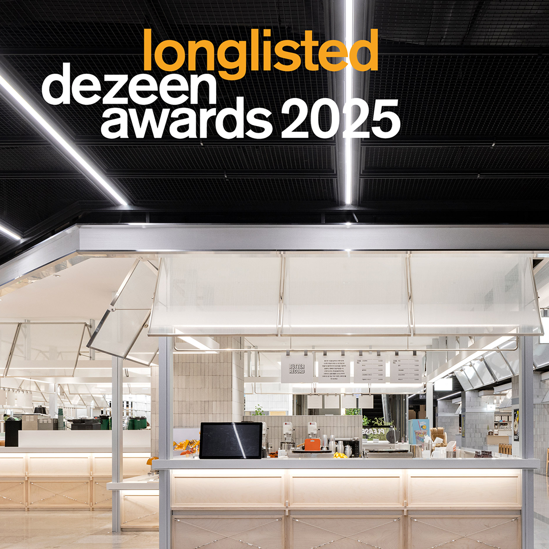 longlisted Dezeen awards 2025 thumbnail