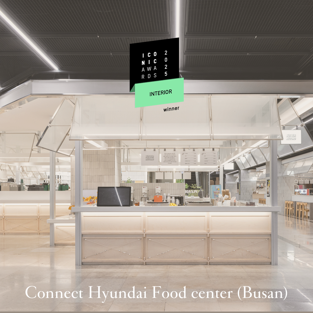 ICONIC Awards 2025 thumbnail