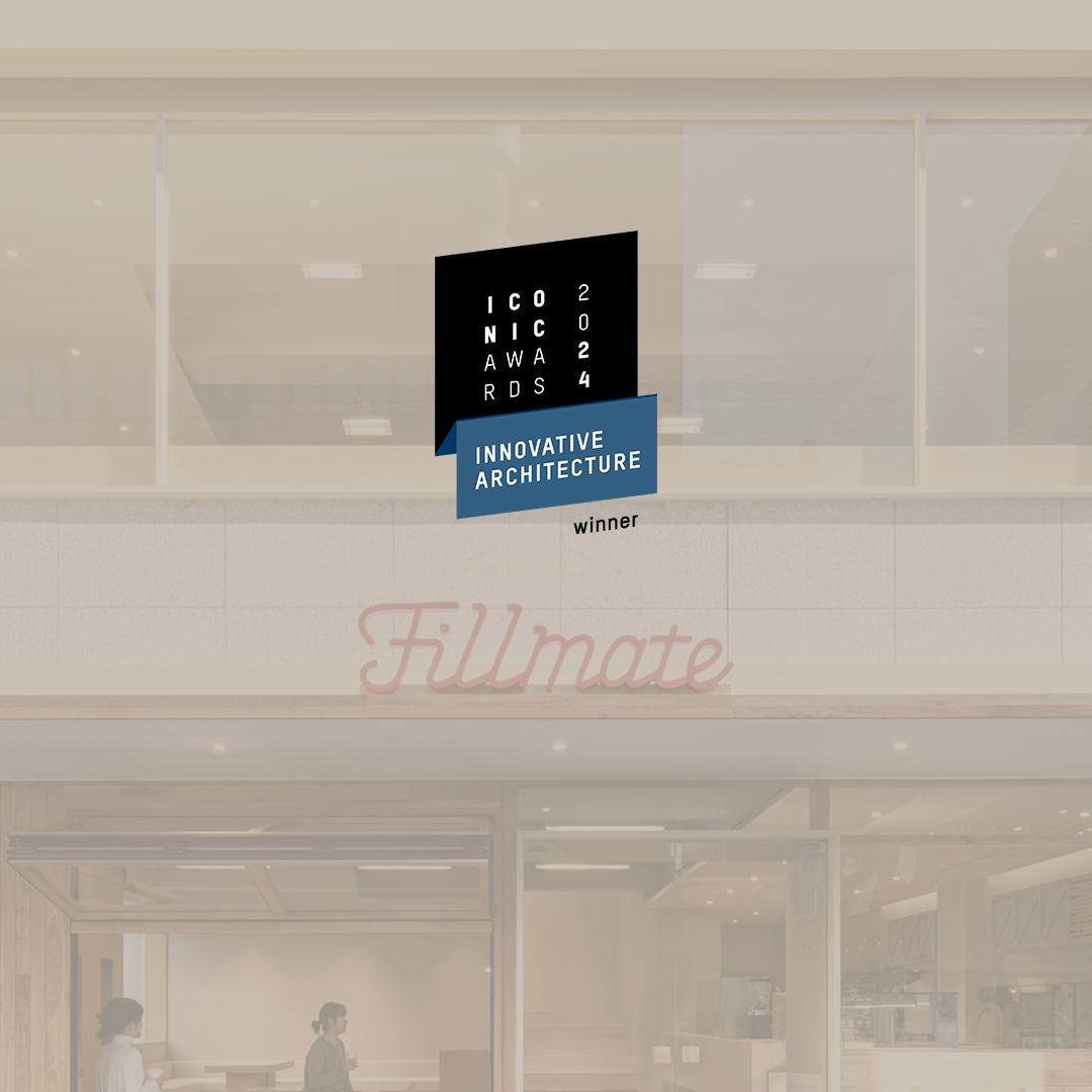 ICONIC Awards 2024 thumbnail