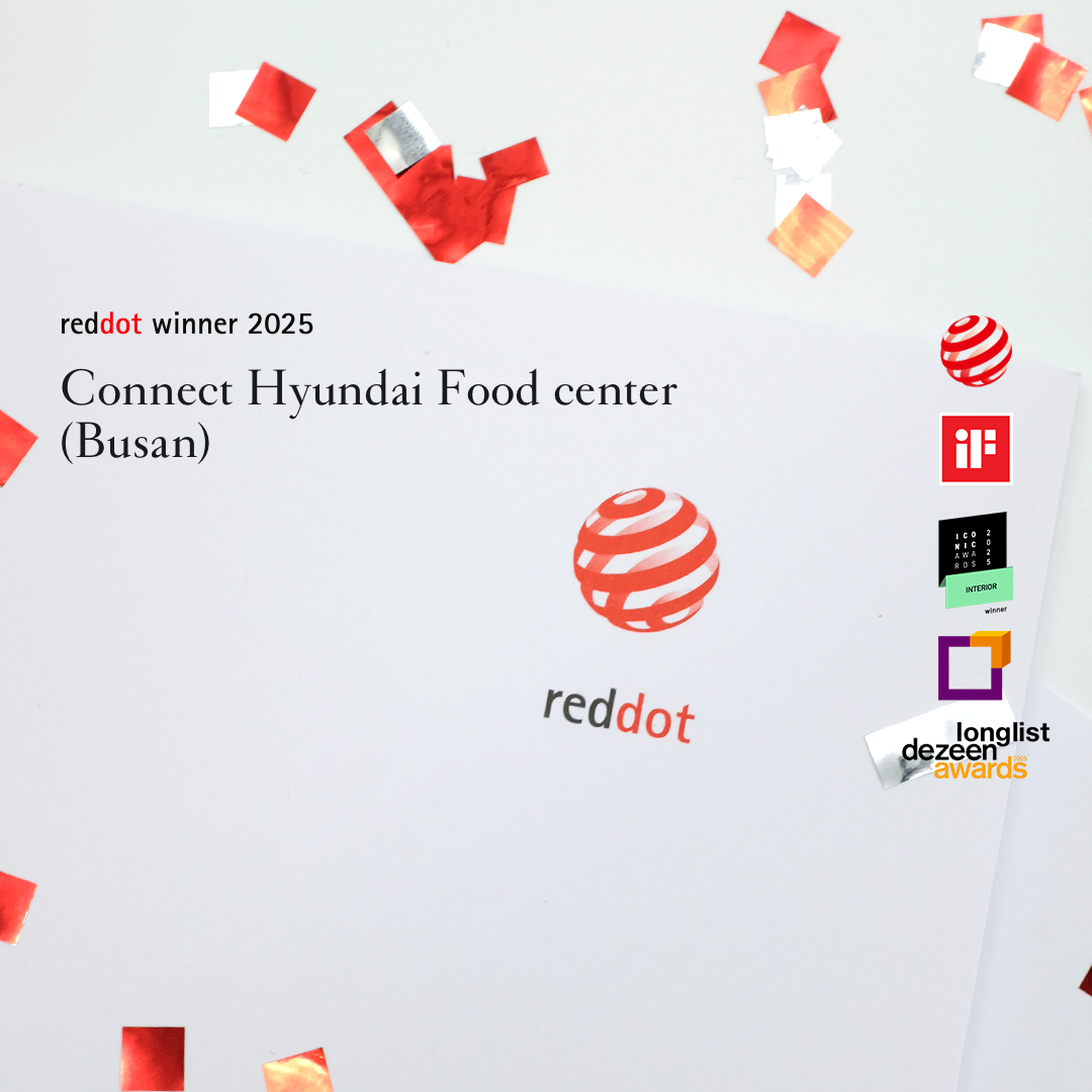 2025 Red Dot Design Award thumbnail