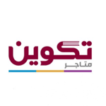 حـديـث الـمـصـعـد | مـتـجـر تـكـوـن | احصل عـلــى نـسـخـتـك الآن thumbnail