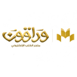 تأملات  في دروب الحياة  | مـتـجـر وراقـون  | احصل على  نـسـخـتك  الآن thumbnail