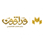 رداء الحــرير |  مـتـجـر وراقــون|  احــصـل على  نــسـخـتك الآن thumbnail