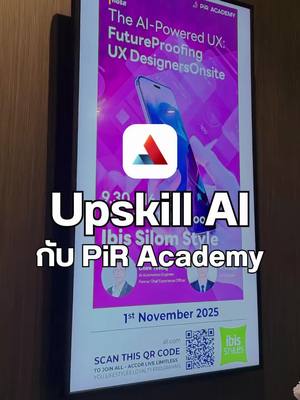 ใช้ AI เก่งขึ้น ก็ต่อเมื่อเรารู้วิธีสั่งมันให้ถูกจุด… พอเริ่มเข้าใจหลัก Prompt Engineering จะรู้วิธีใช้ Ai กับงานให้มีปร