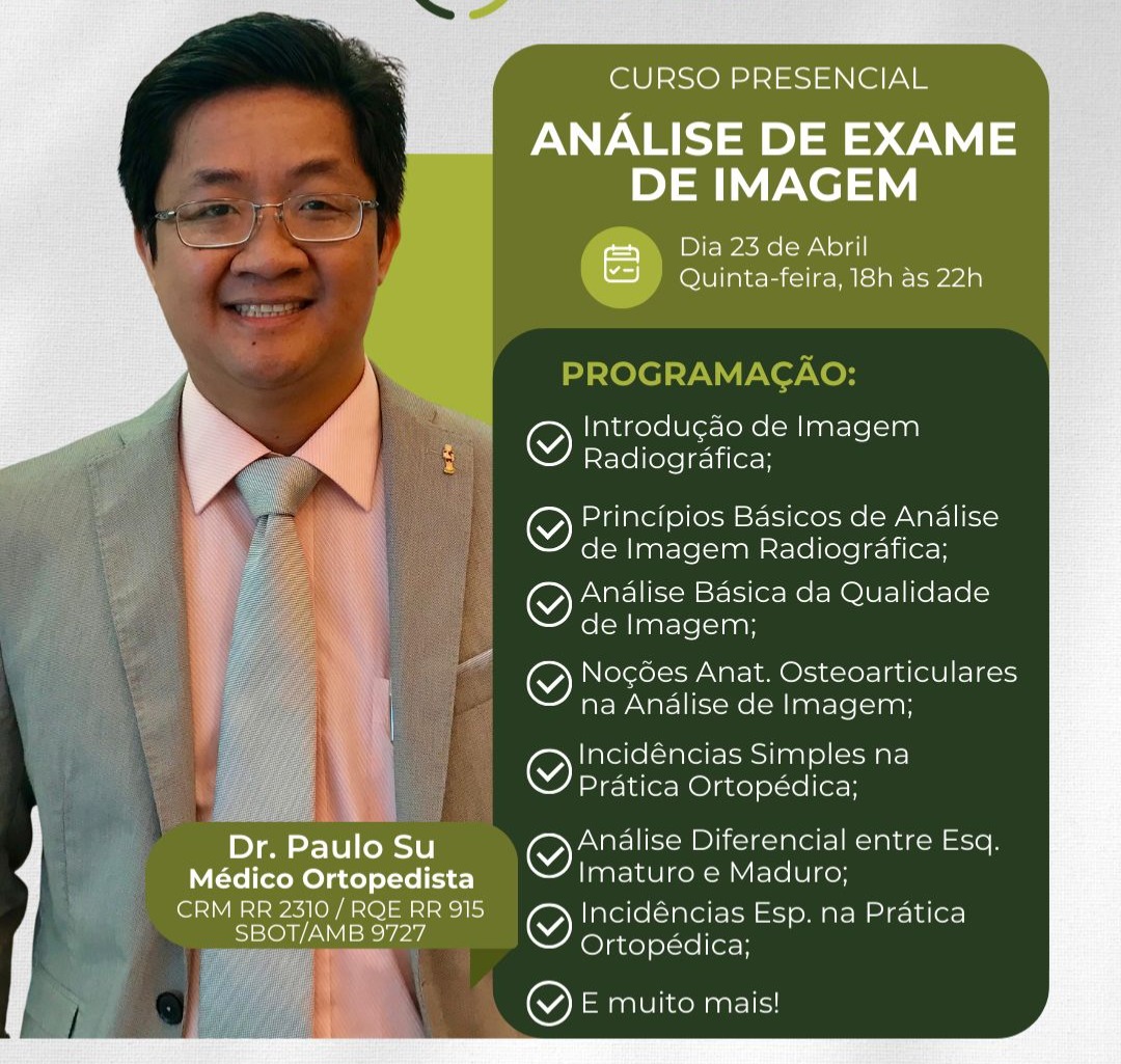 Curso de Análise de Exames de Imagem thumbnail