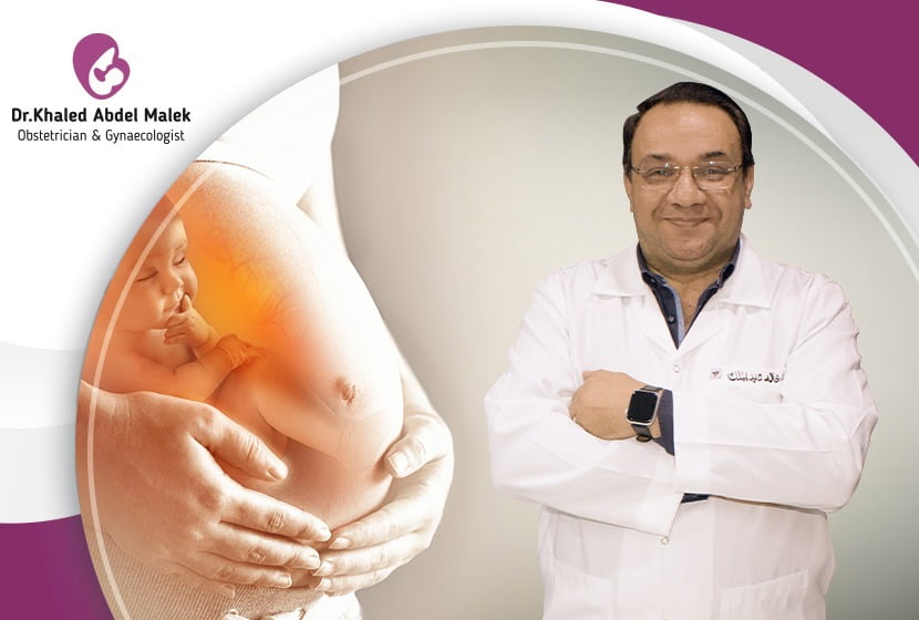 افضل دكتور نساء وتوليد في القاهرة thumbnail