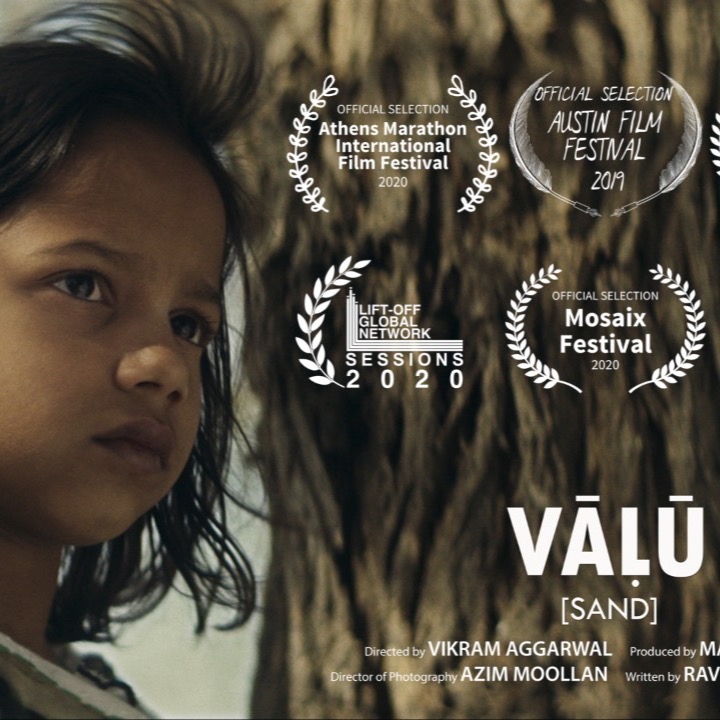 Valu (Short) thumbnail