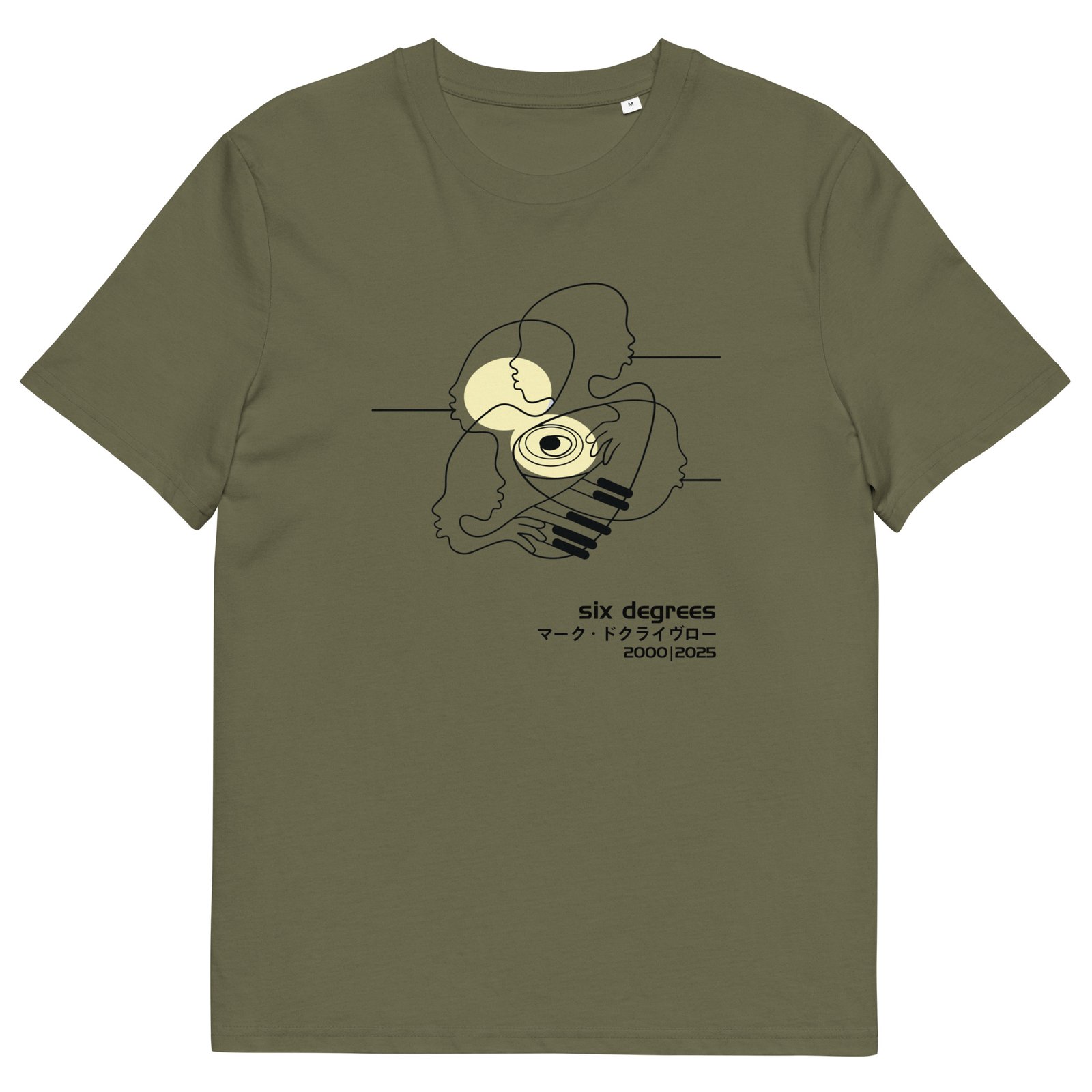 Six Degrees 25 Year Anniversary Tee thumbnail