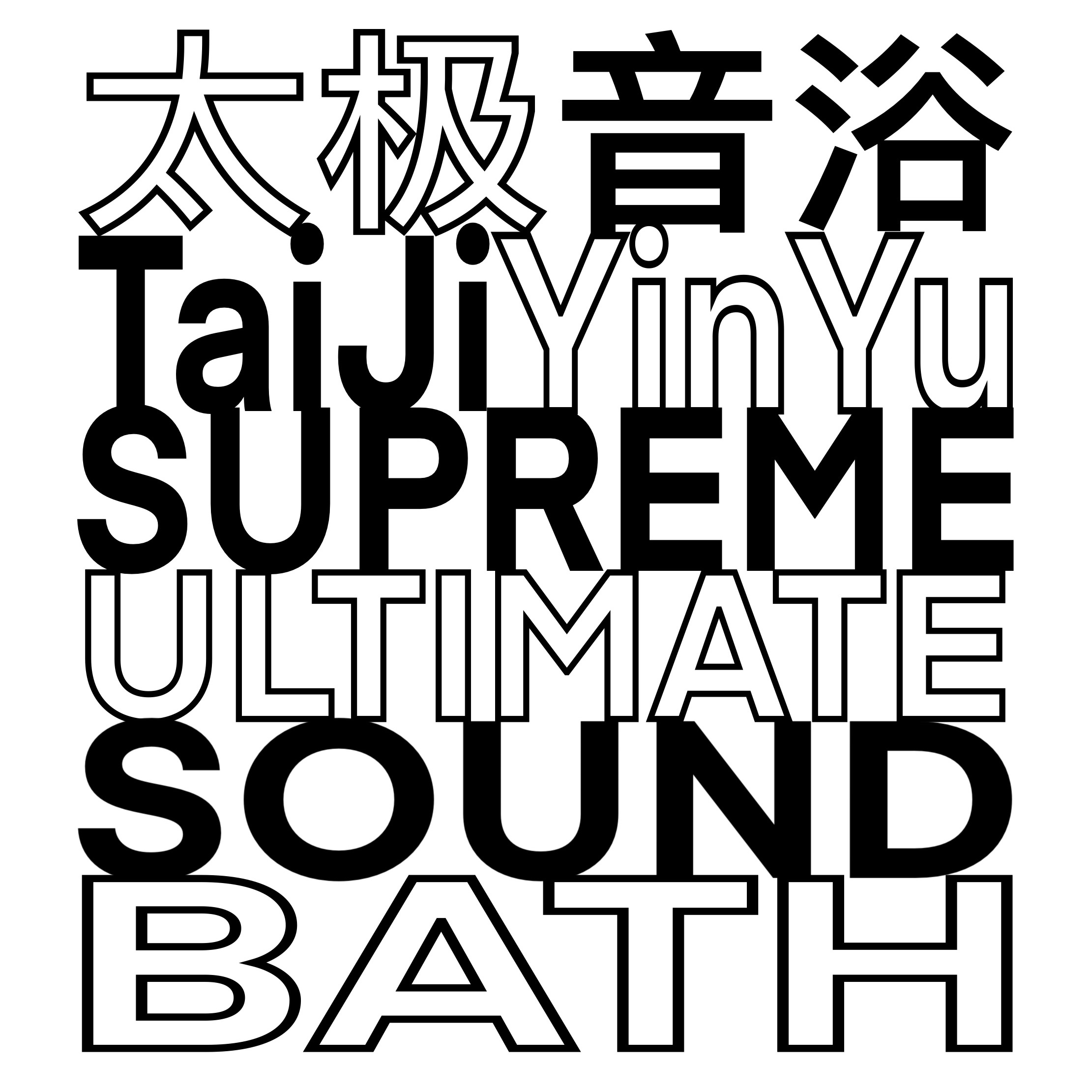 ACU-SOUND BATHS thumbnail