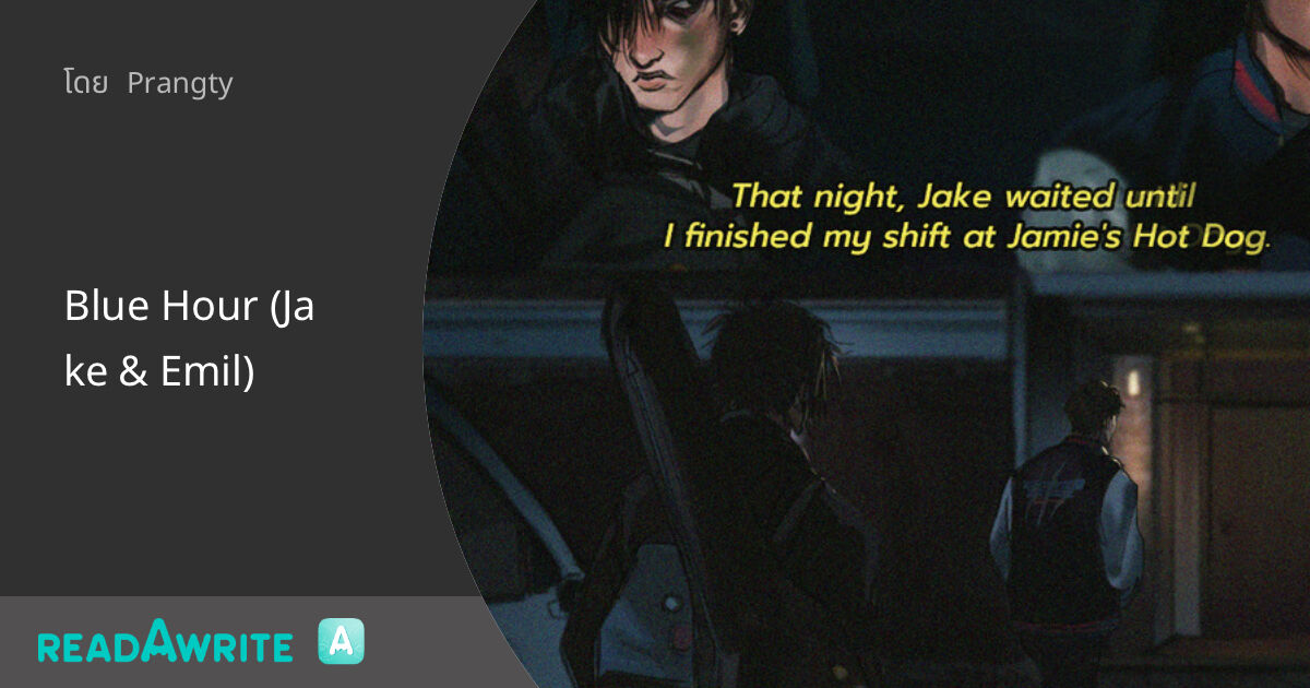 BLUE HOUR (Comic) thumbnail