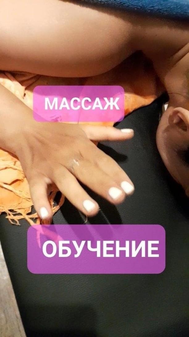 #массажобучение #Бали #остеопатбали #мануальныйтерапевтбали #массаж
#massageschool #osteopathbali