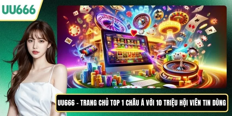 UU666  thumbnail