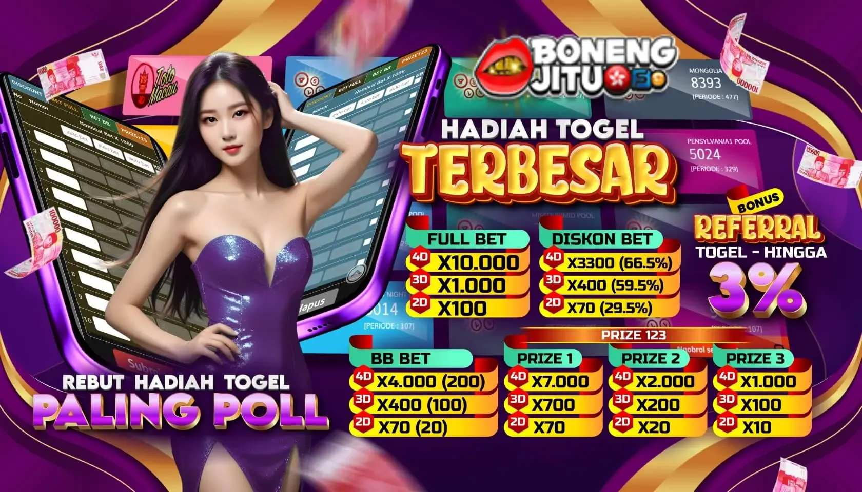 BONENGJITU VIP thumbnail