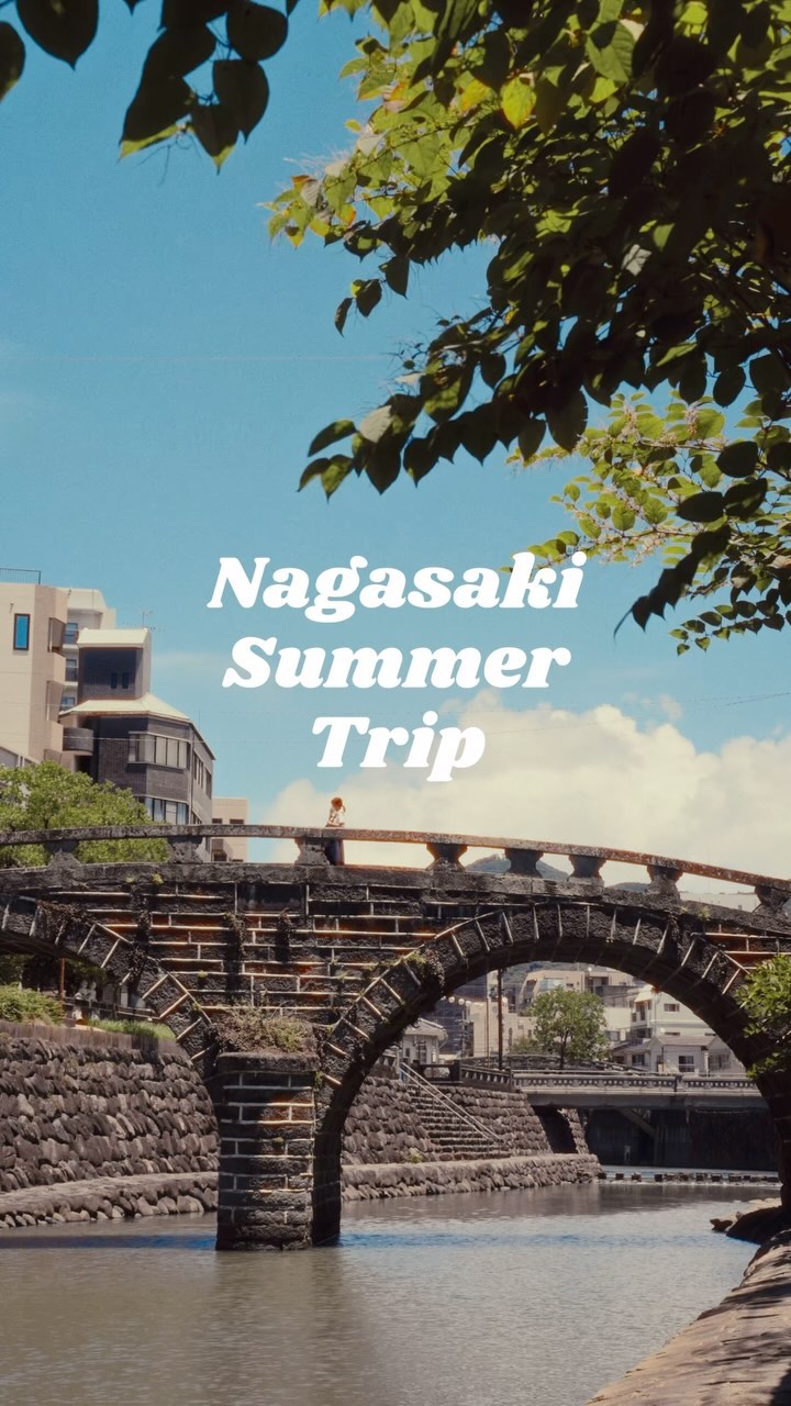 PART 1: Nagasaki Summer Trip 長崎旅 | DAY201/366 

Nagasaki, a city with a long history of international exchange, feels st