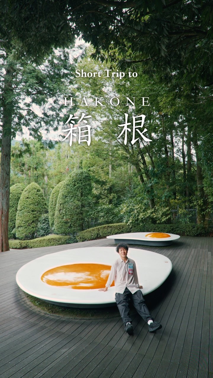 Have you ever been to Hakone, Japan? 
Hakone is perfect for a day trip from Tokyo, offering a wealth of attractions, fro