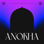 ANOKHA thumbnail